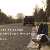 香港今晚六给彩开奖结果七十一期生